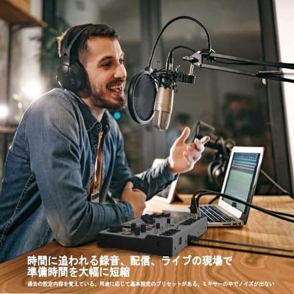 Découvrez notre test complet de la Behringer Flow 8 : polyvalence, connectivité et performances audio professionnelles pour studio et live.